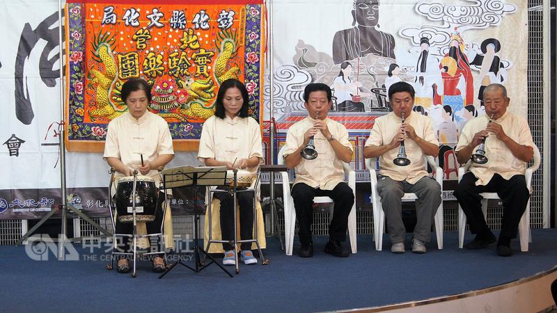 Hitparade - die beliebtesten Hits aus Taiwan