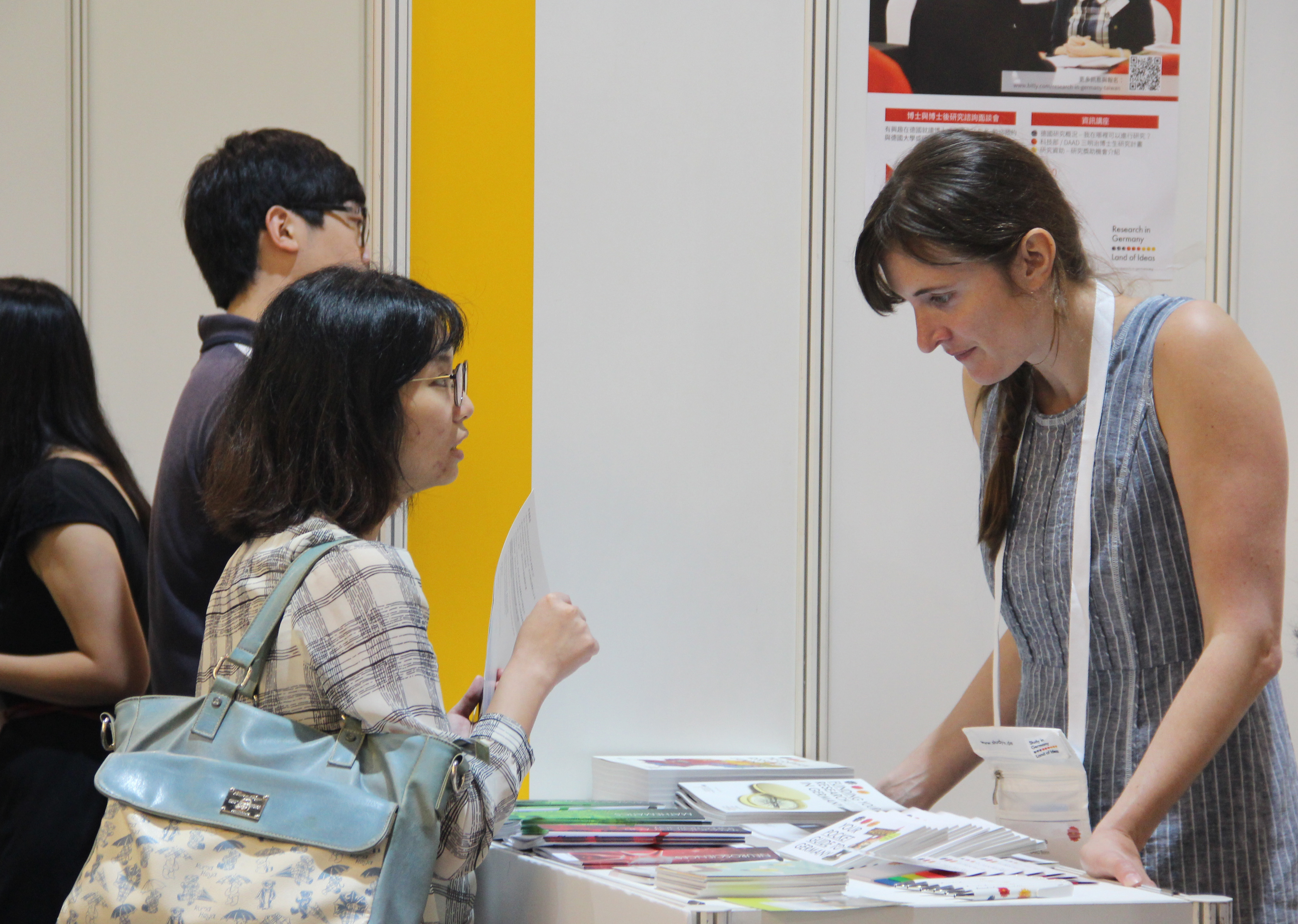 PhD/Postdoc Matchmaking des DAAD in Taiwan