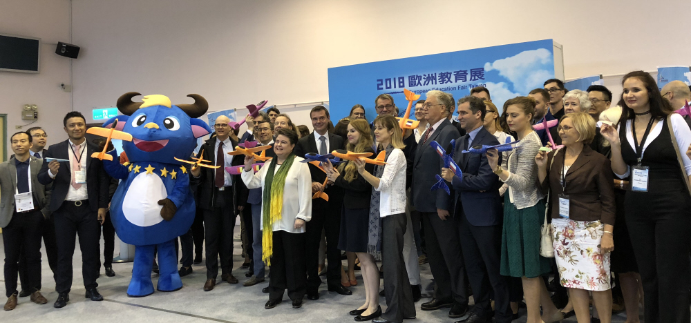 Europäische Bildungsmesse Taiwan 2018