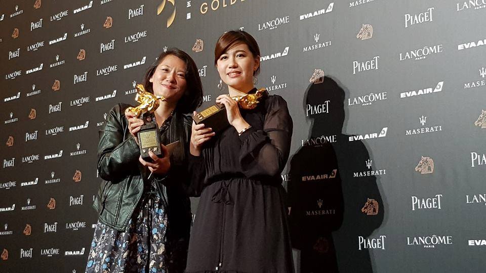 Kontroverse bei Golden Horse Preisverleihung