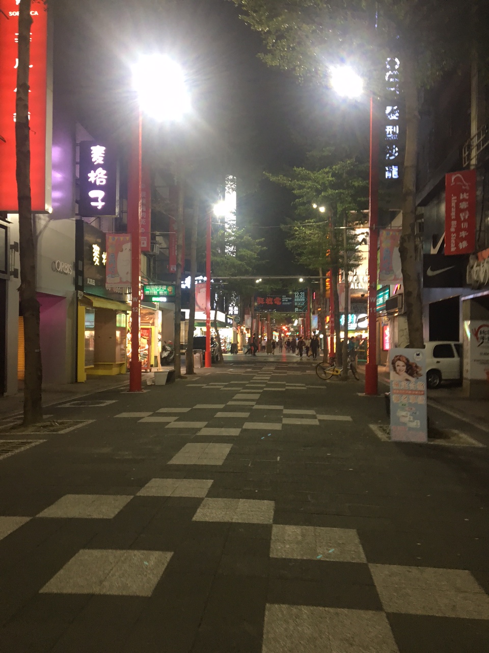 Reise durch Taiwan