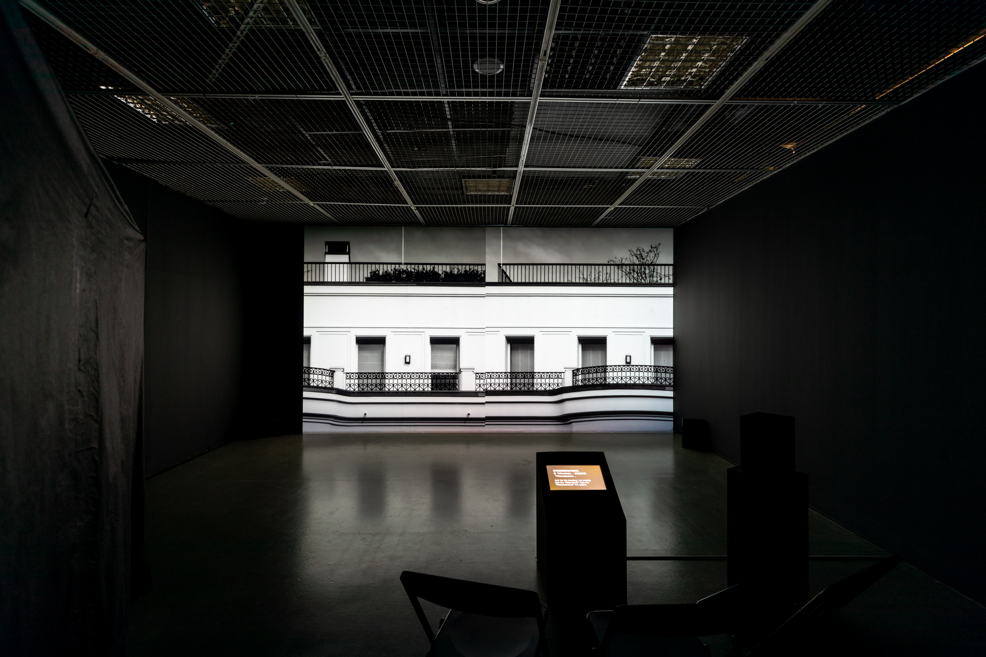 Taipei - Köln - New York: REICHRICHTER-Ausstellung im MOCA
