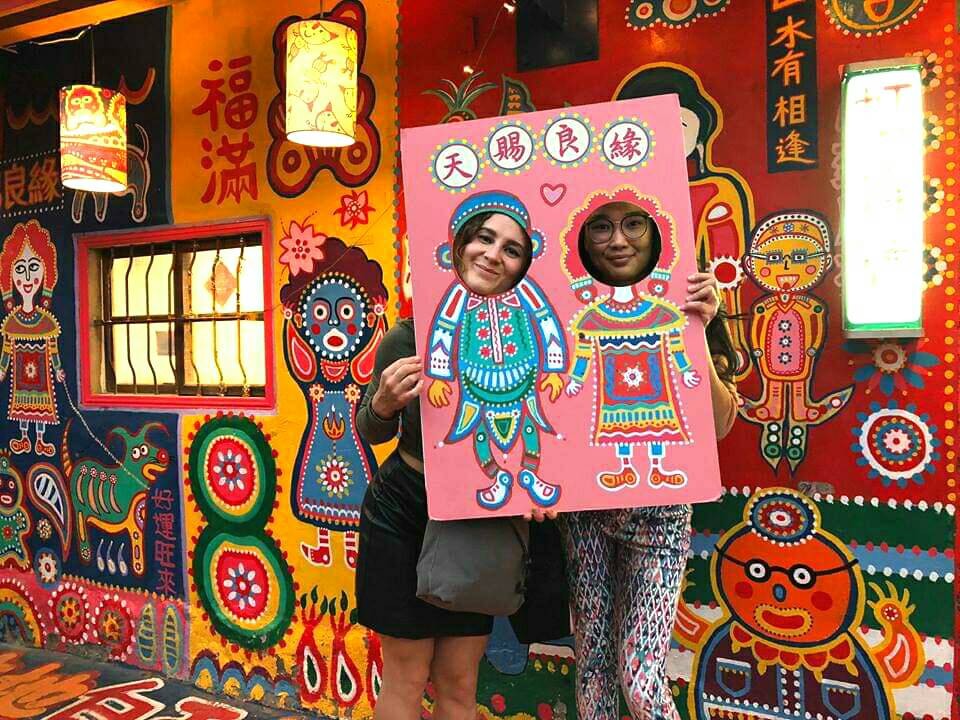 Reise durch Taiwan