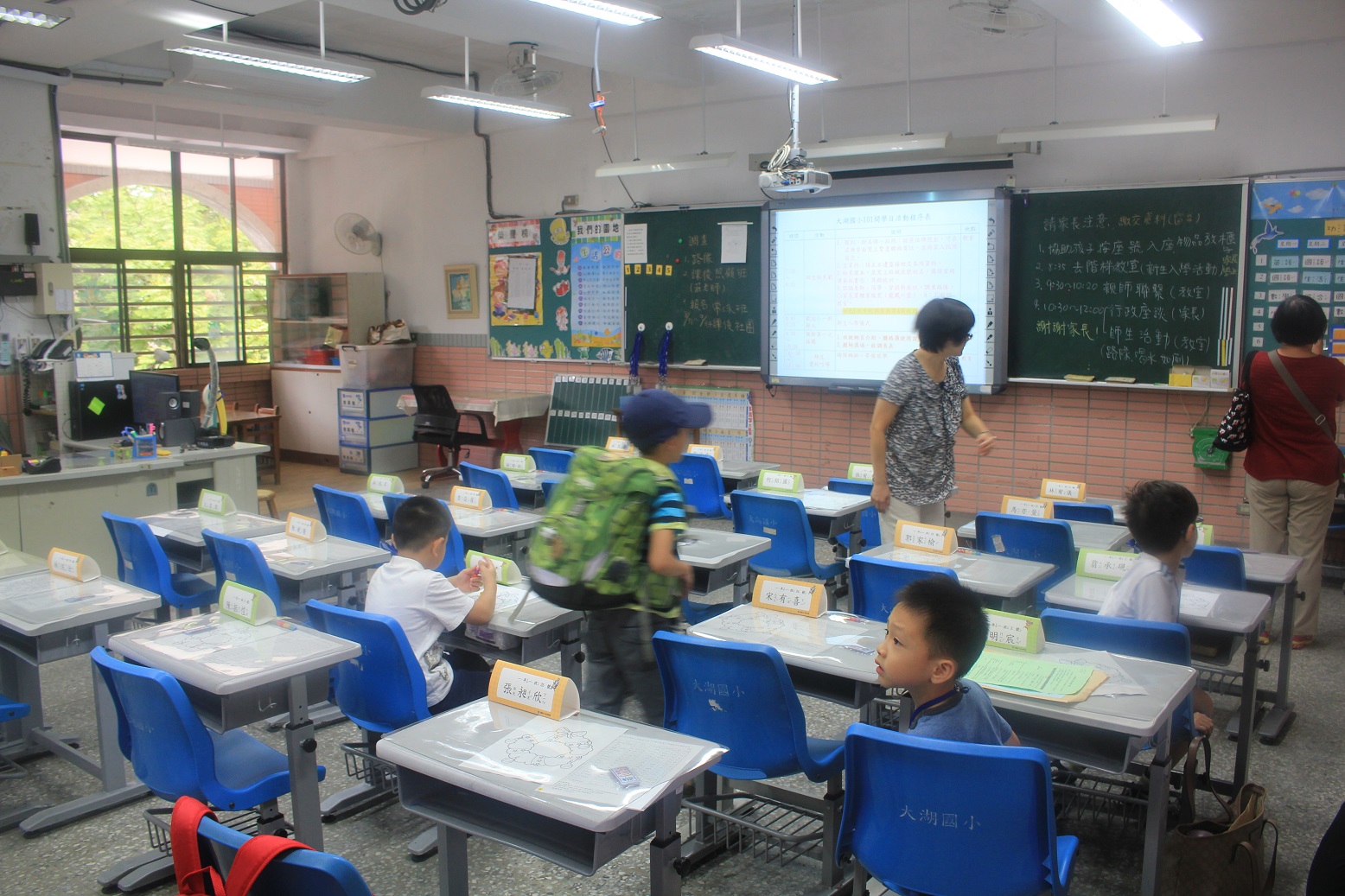 Grundschulalltag in Taiwan - Ein Schüler erzählt