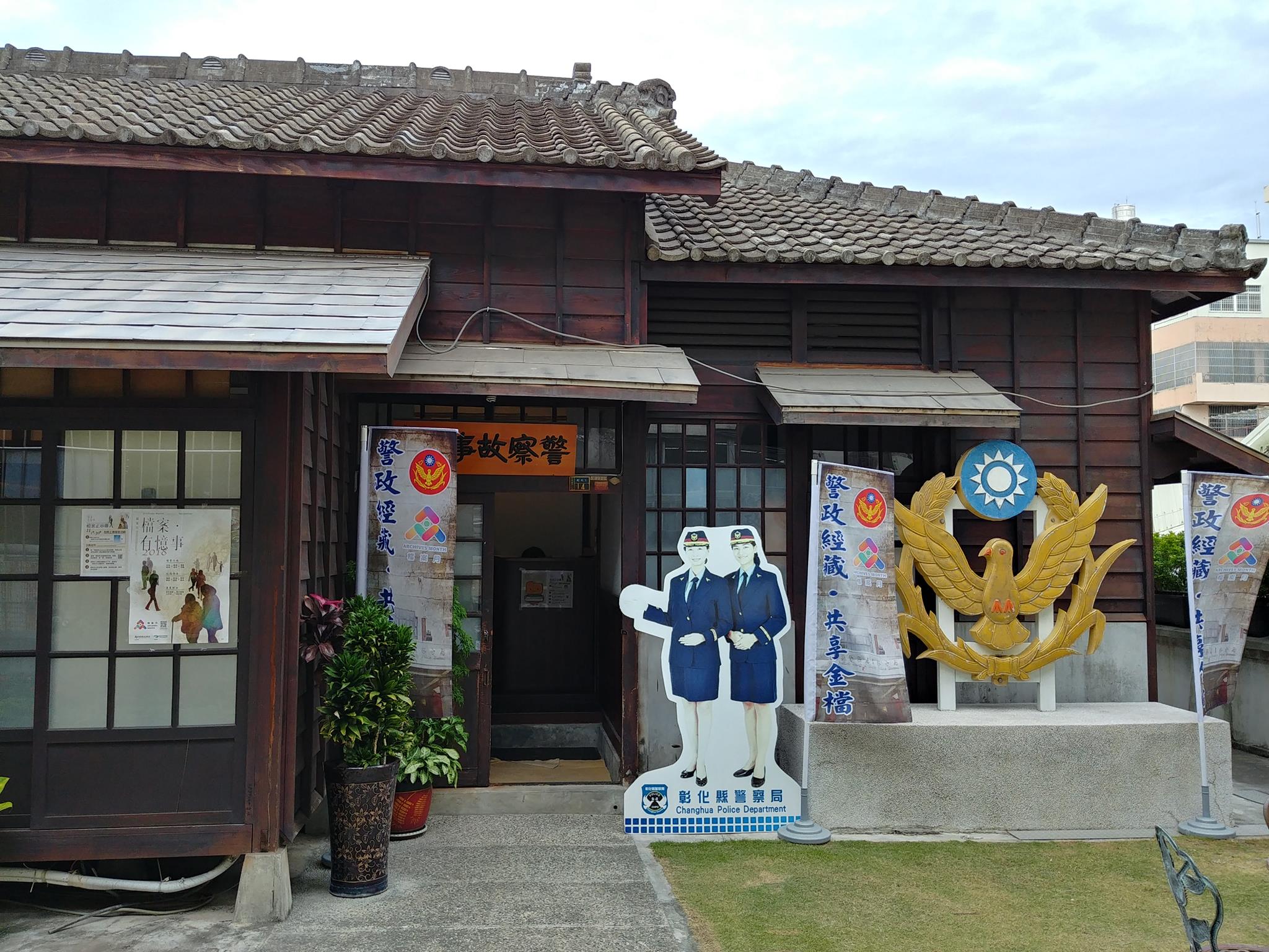Reise durch Taiwan