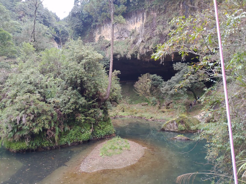 Reise durch Taiwan