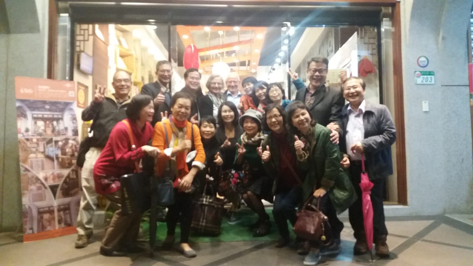 Reise durch Taiwan Reise durch Taiwan