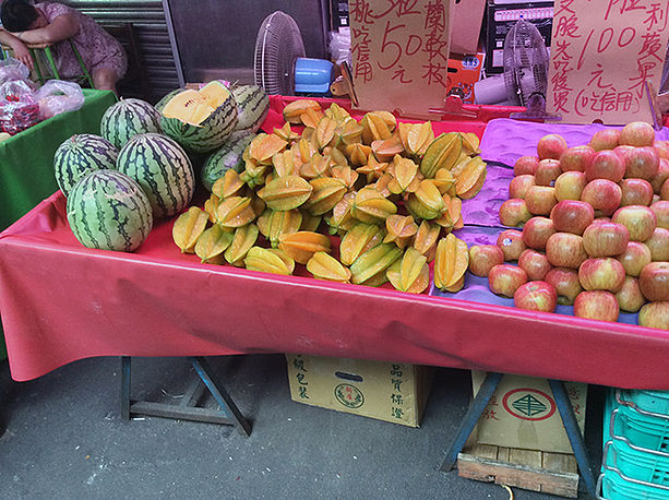 Reise durch Taiwan Reise durch Taiwan