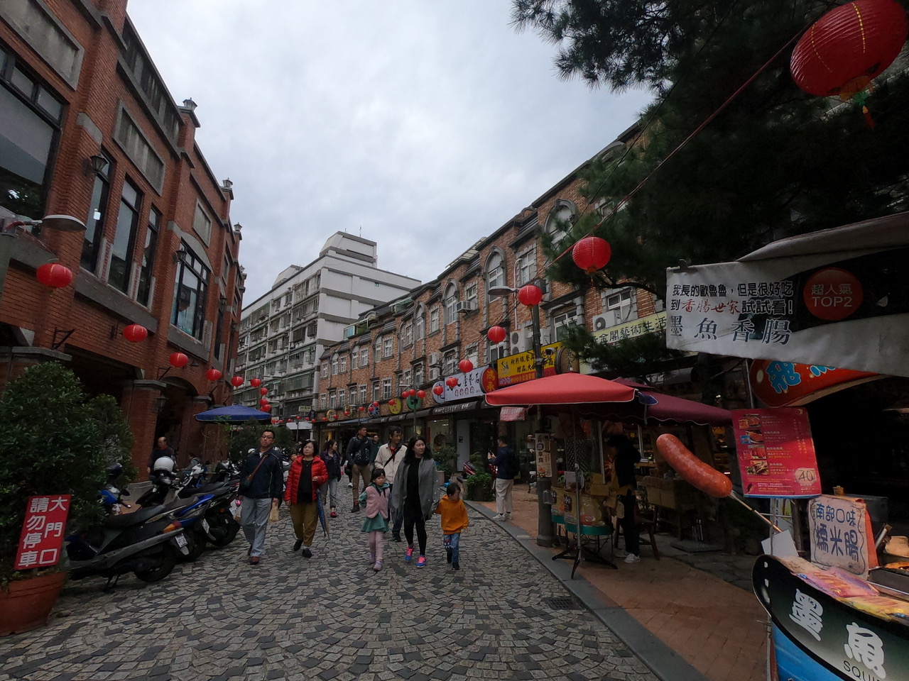 Reise durch Taiwan
