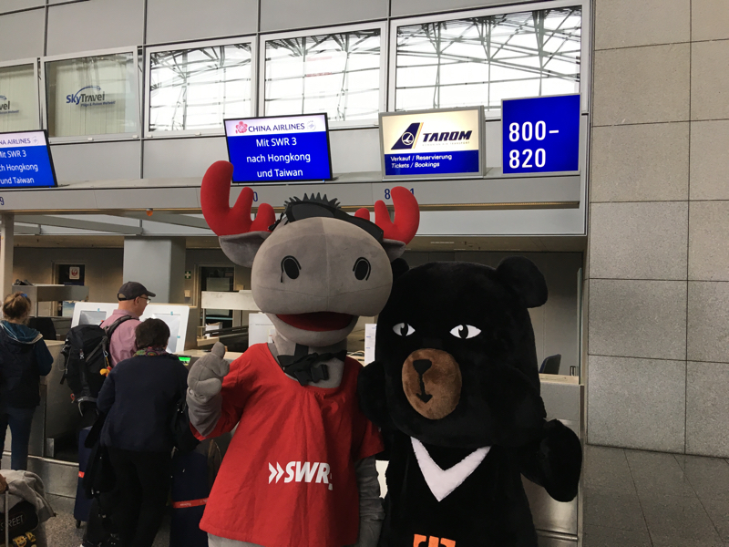 Reise durch Taiwan