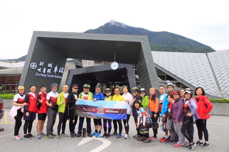 Reise durch Taiwan