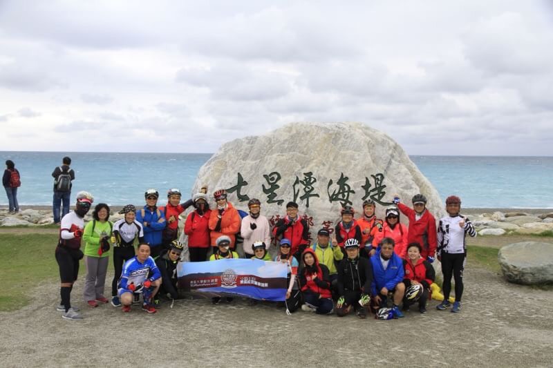 Reise durch Taiwan