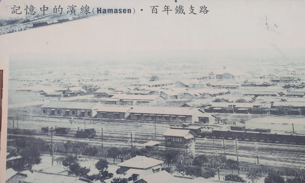Reise durch Taiwan