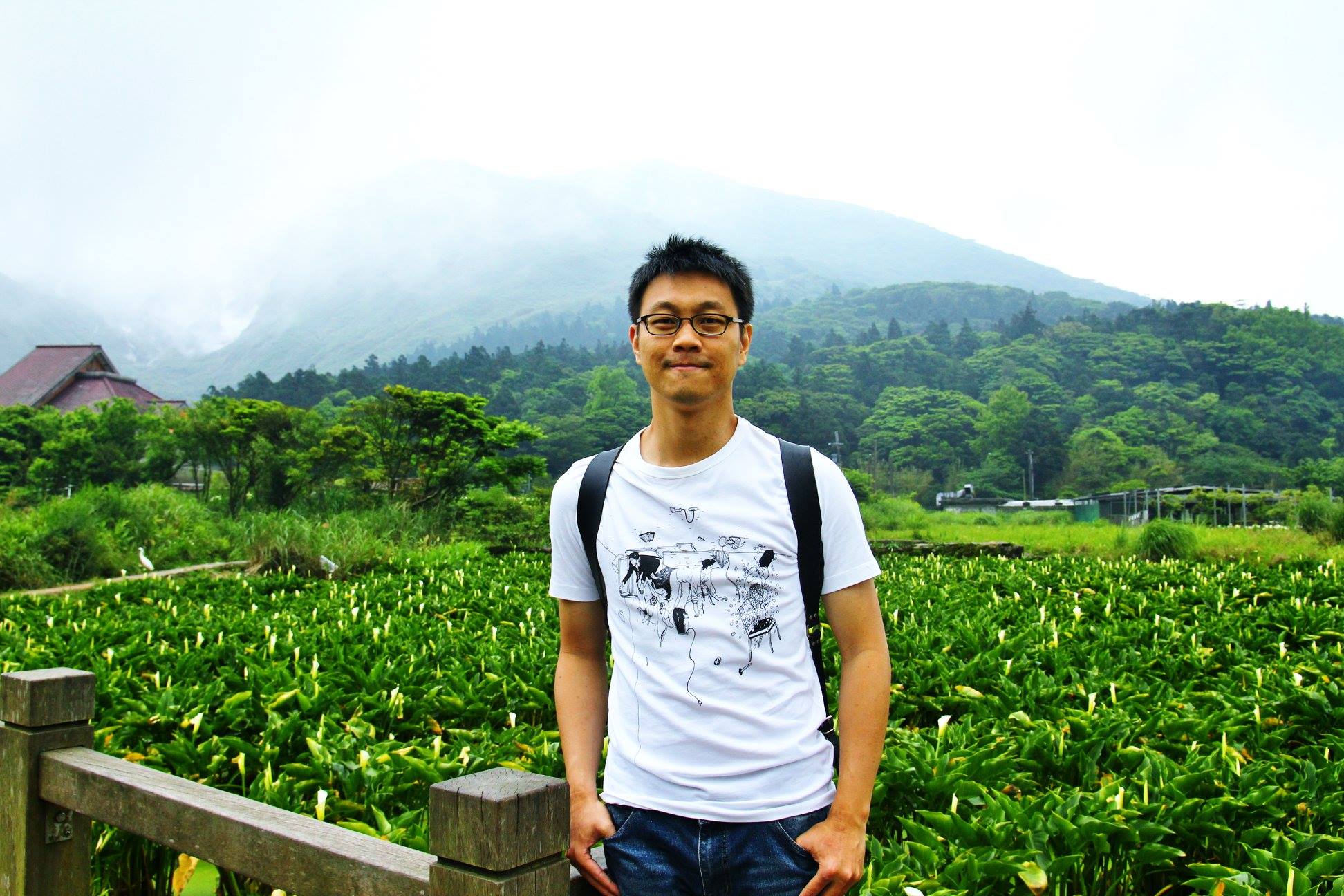Reise durch Taiwan