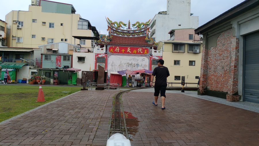 Reise durch Taiwan