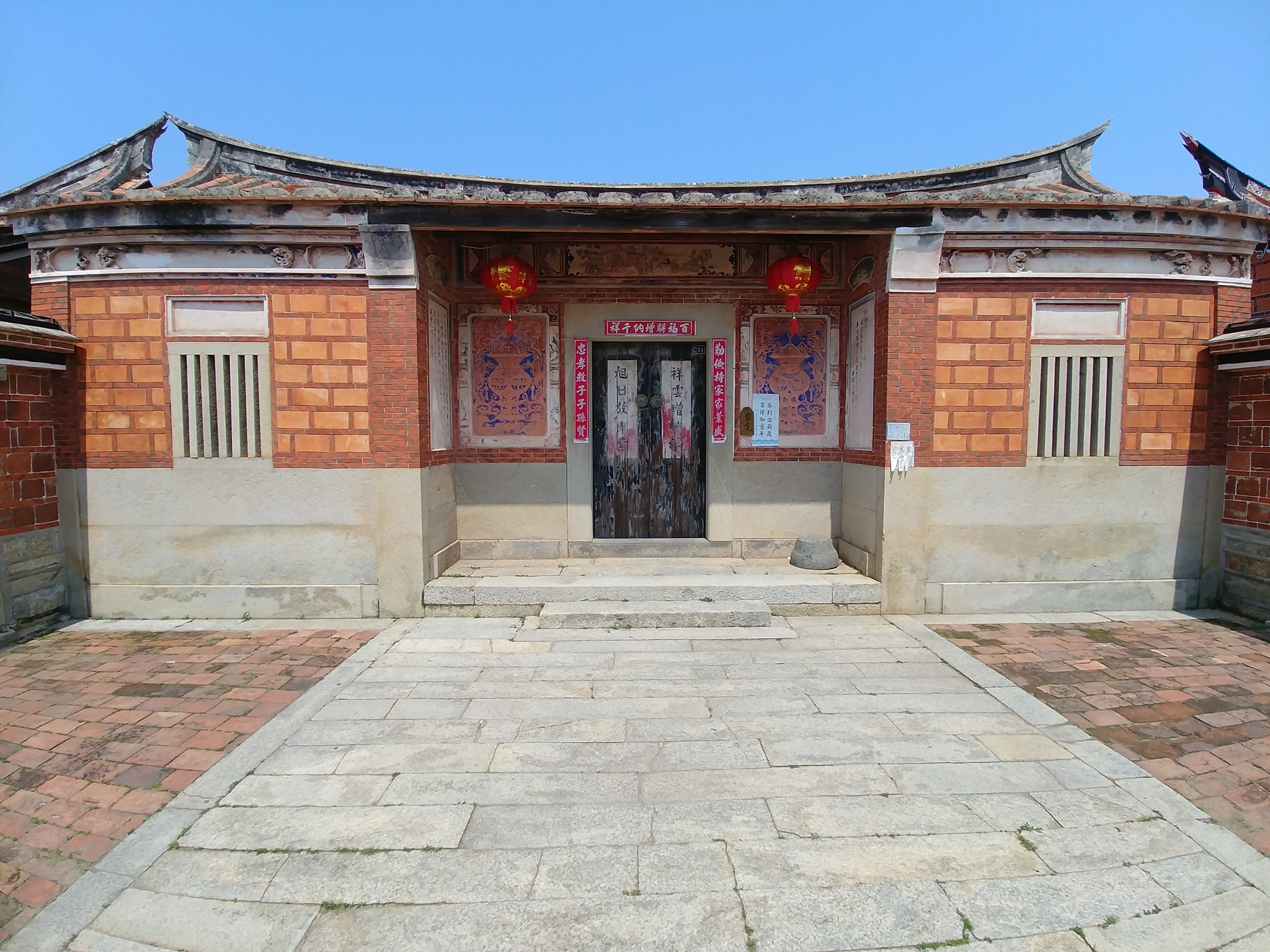 Reise durch Taiwan