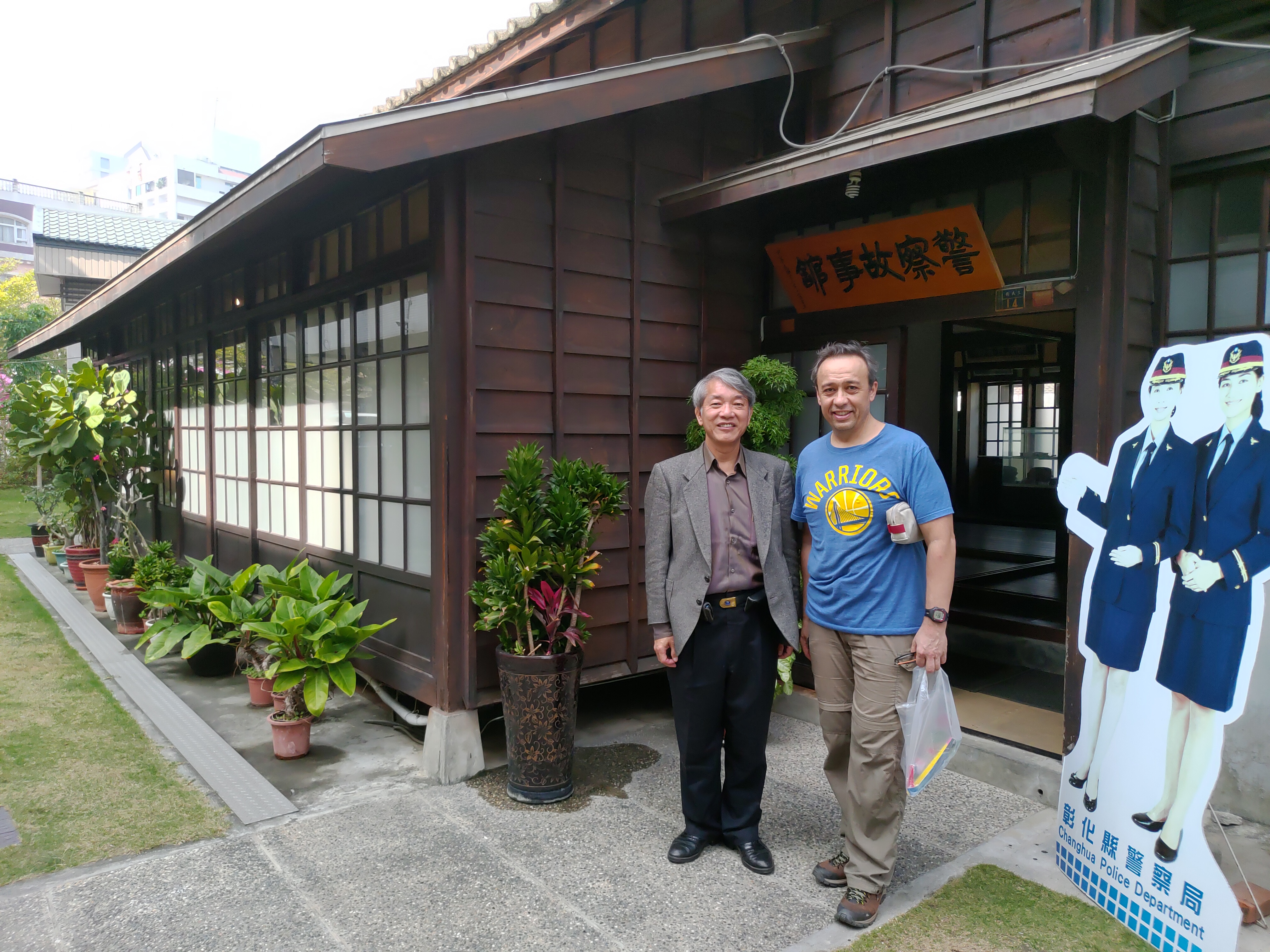 Reise durch Taiwan