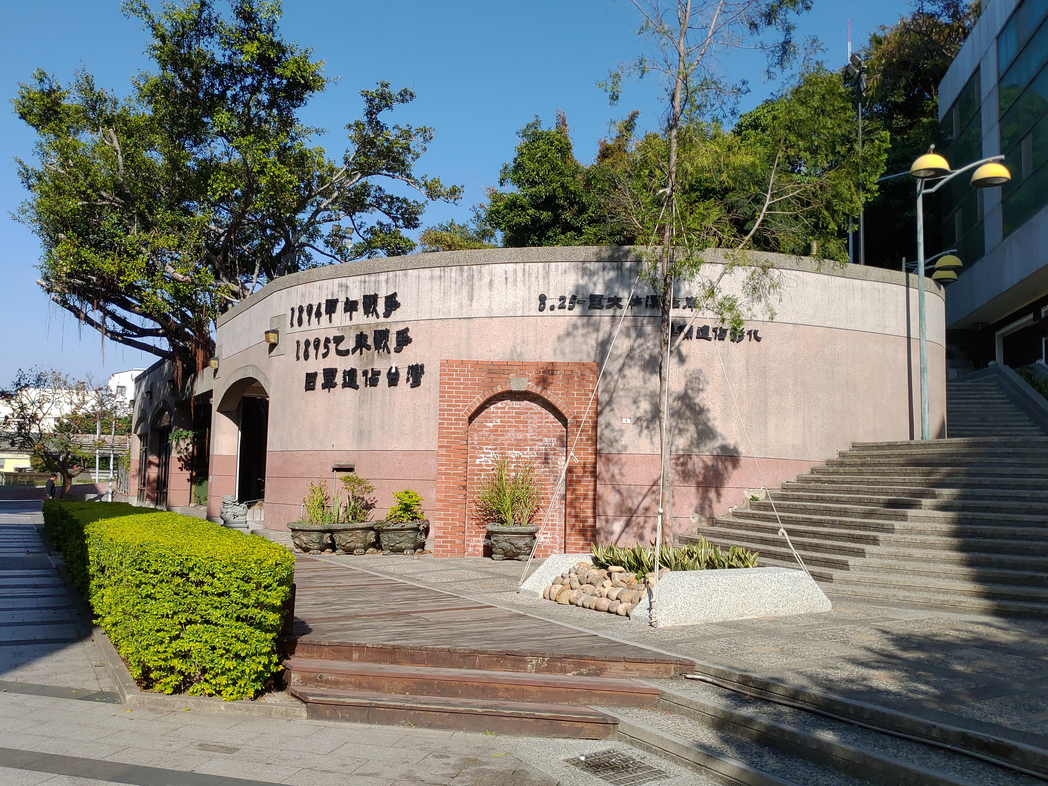 Reise durch Taiwan