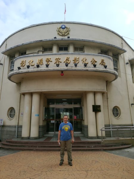 Reise durch Taiwan