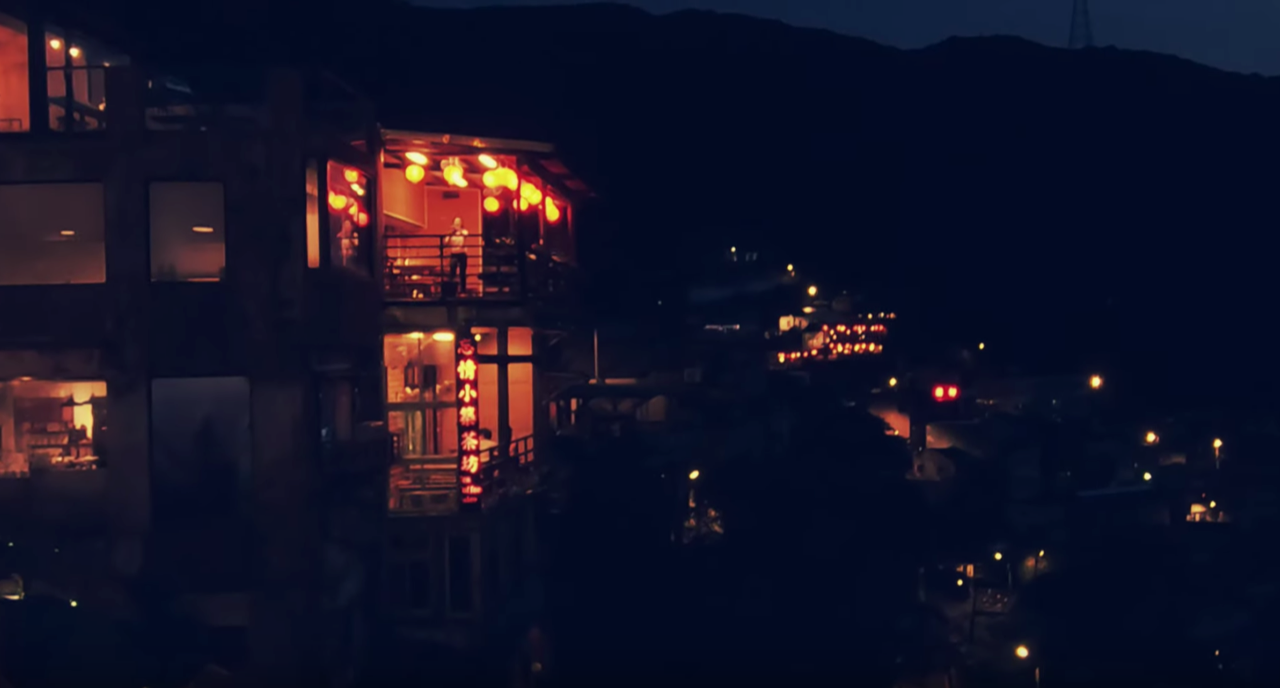 Reise durch Taiwan