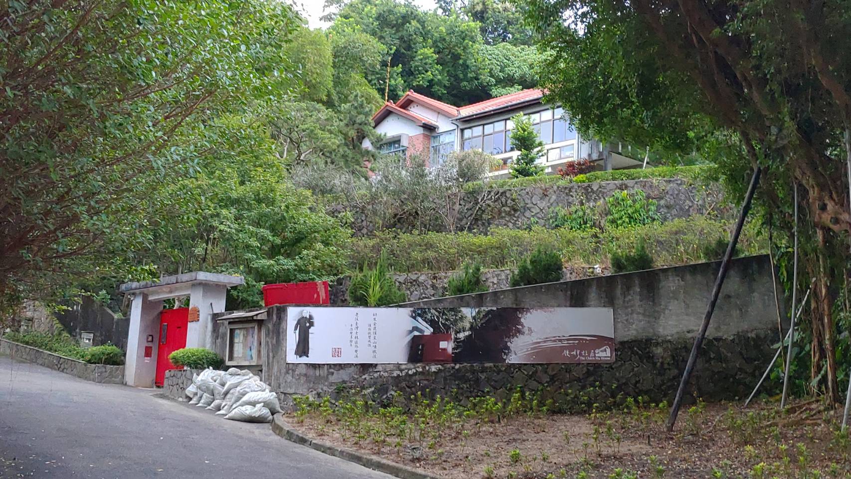 Reise durch Taiwan