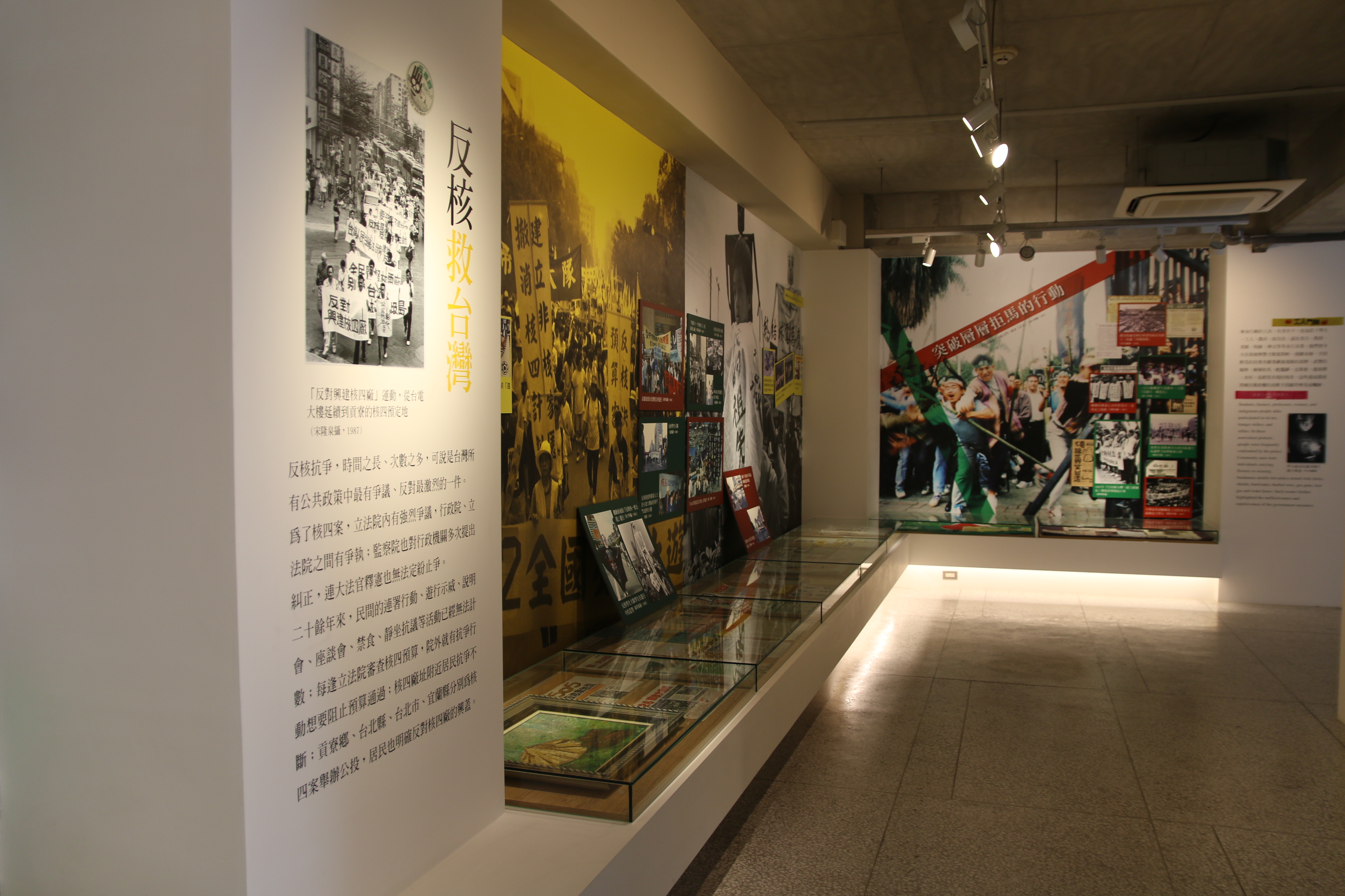 Kulturpanorama