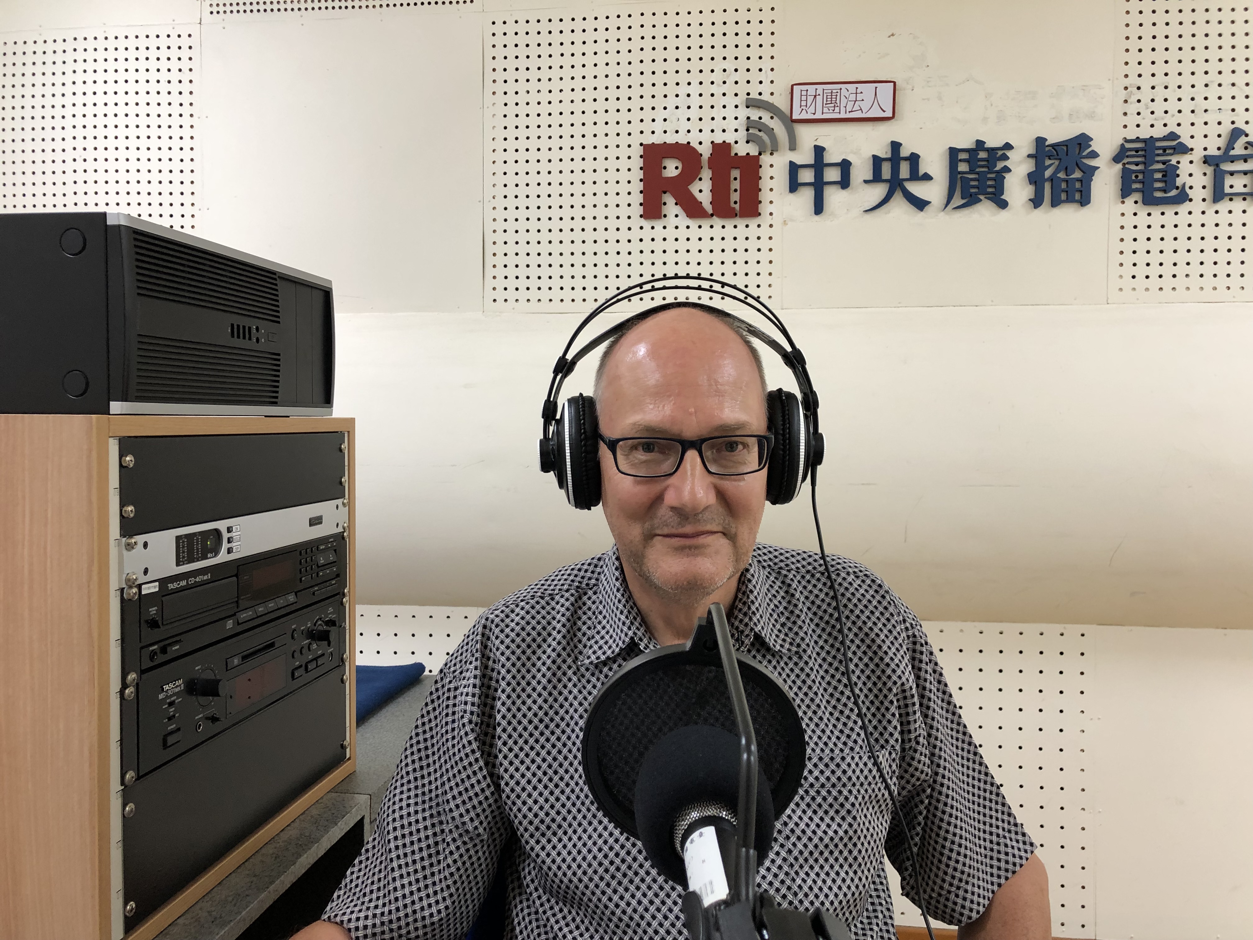 Reise durch Taiwan
