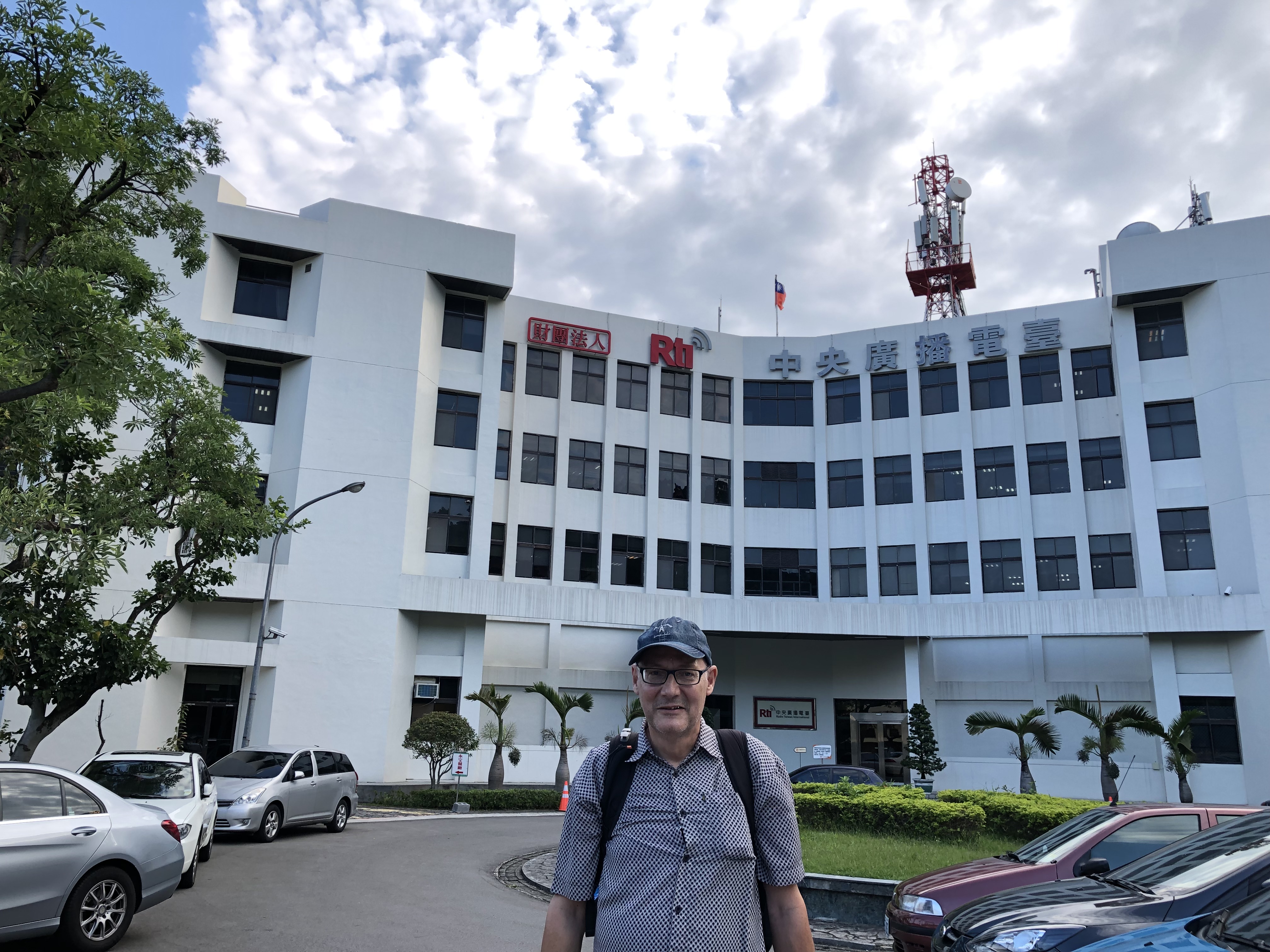 Reise durch Taiwan
