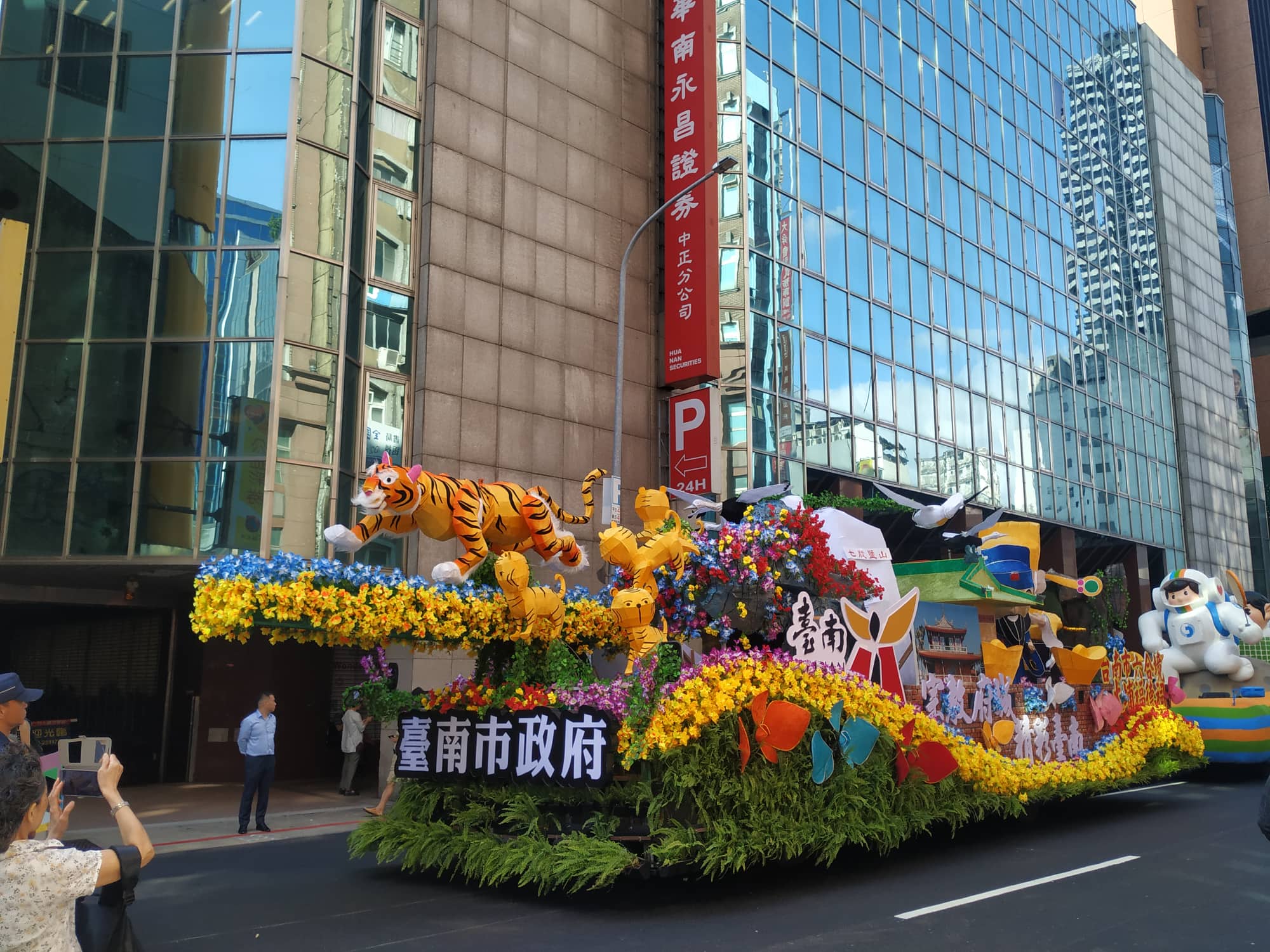 Reise durch Taiwan