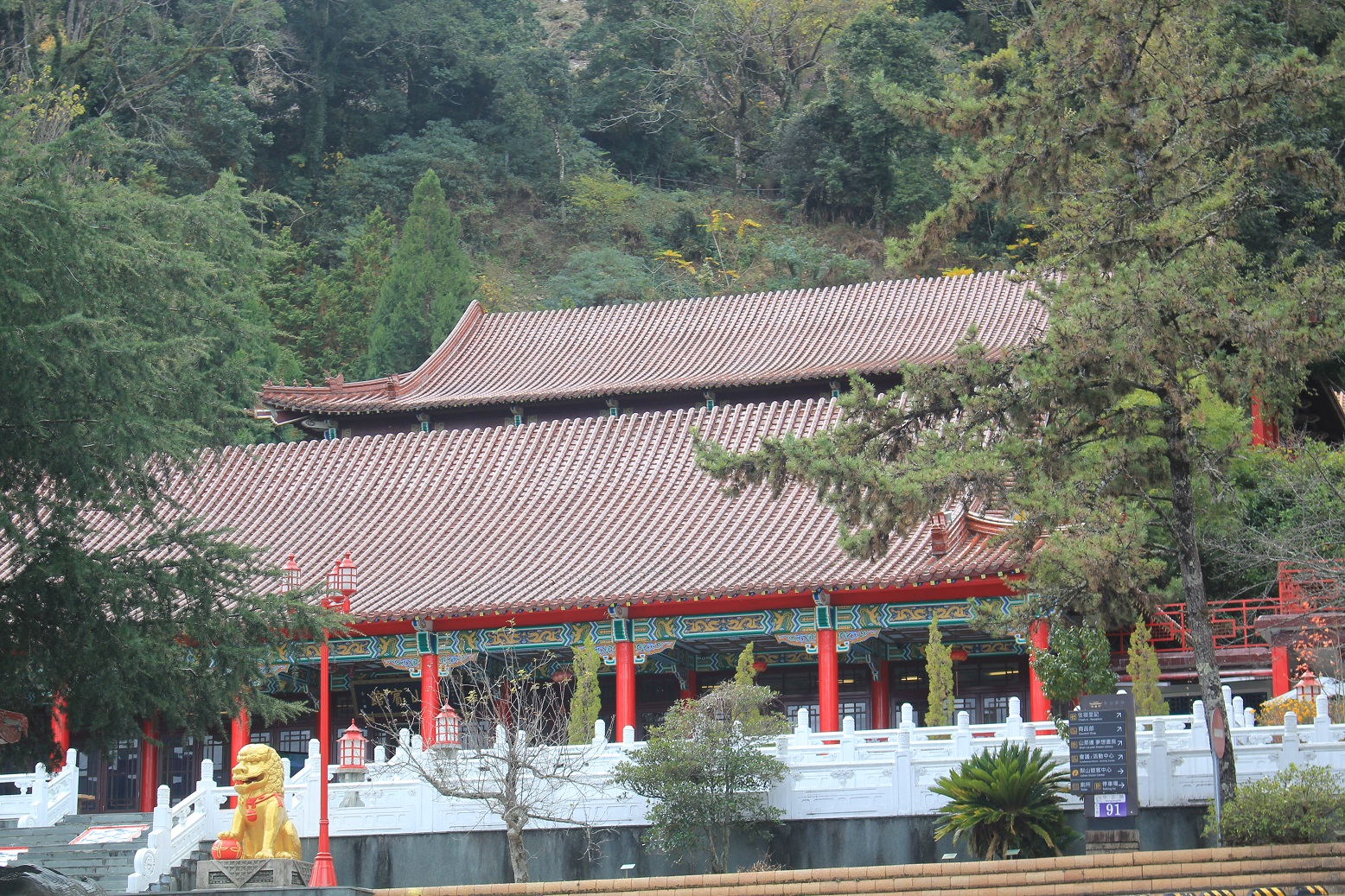 Reise durch Taiwan