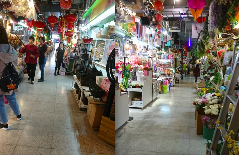 Reise durch Taiwan