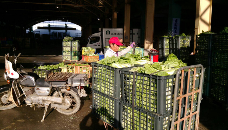 Reise durch Taiwan