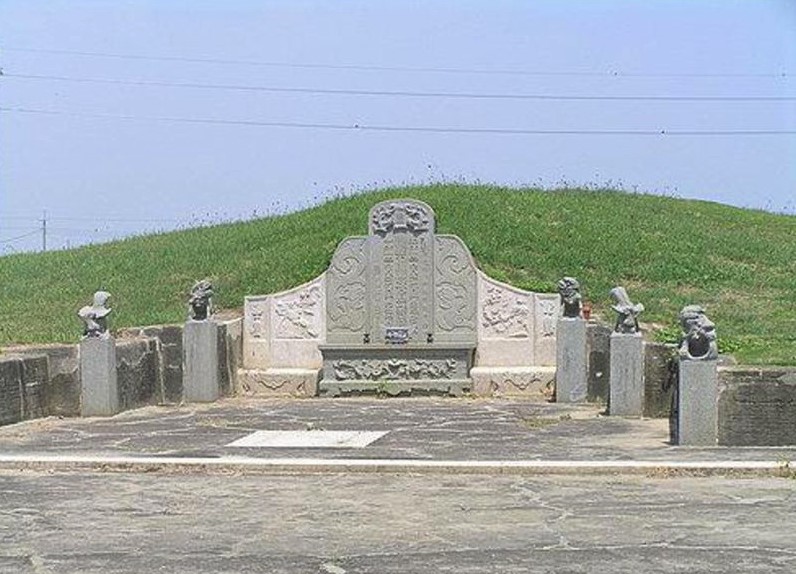 Formosaik