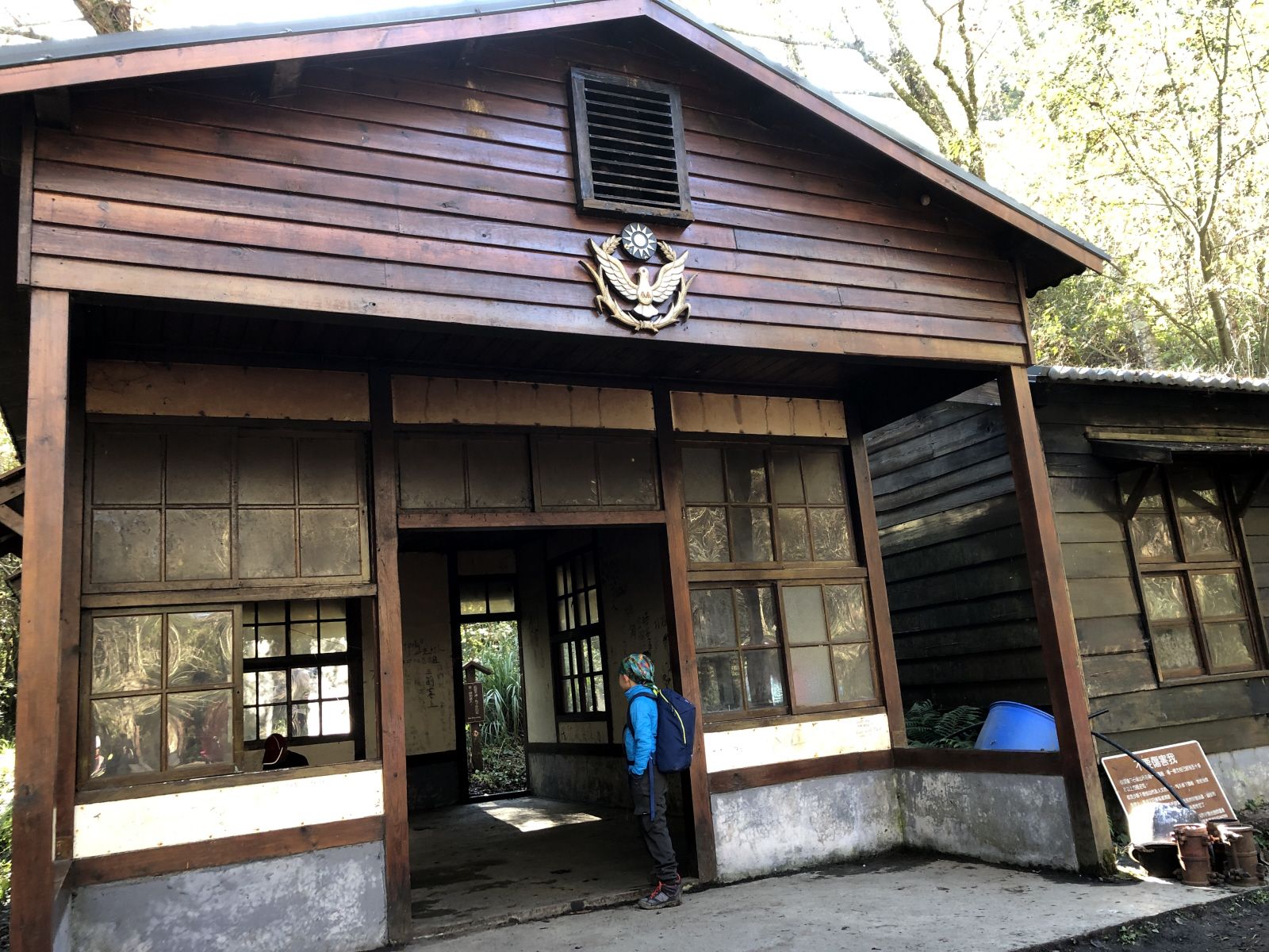 Reise durch Taiwan