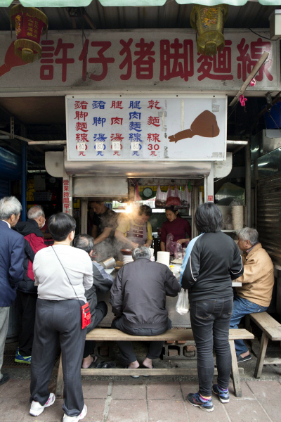 Kulinarisches Taiwan