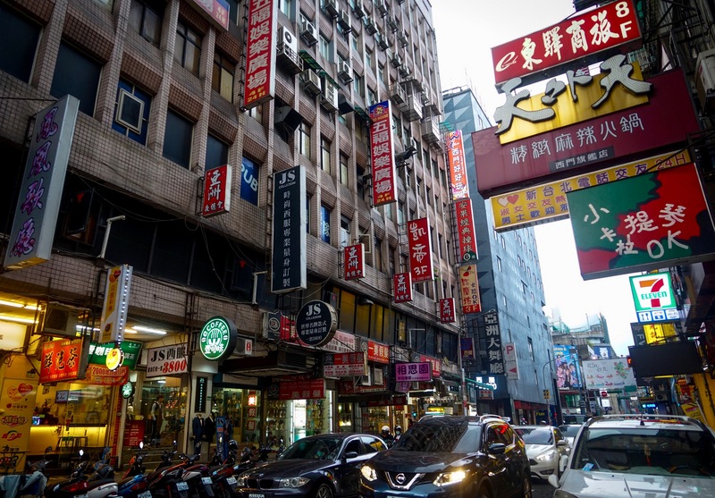 Nachtleben, Bars und Freizeitangebote in Taipei