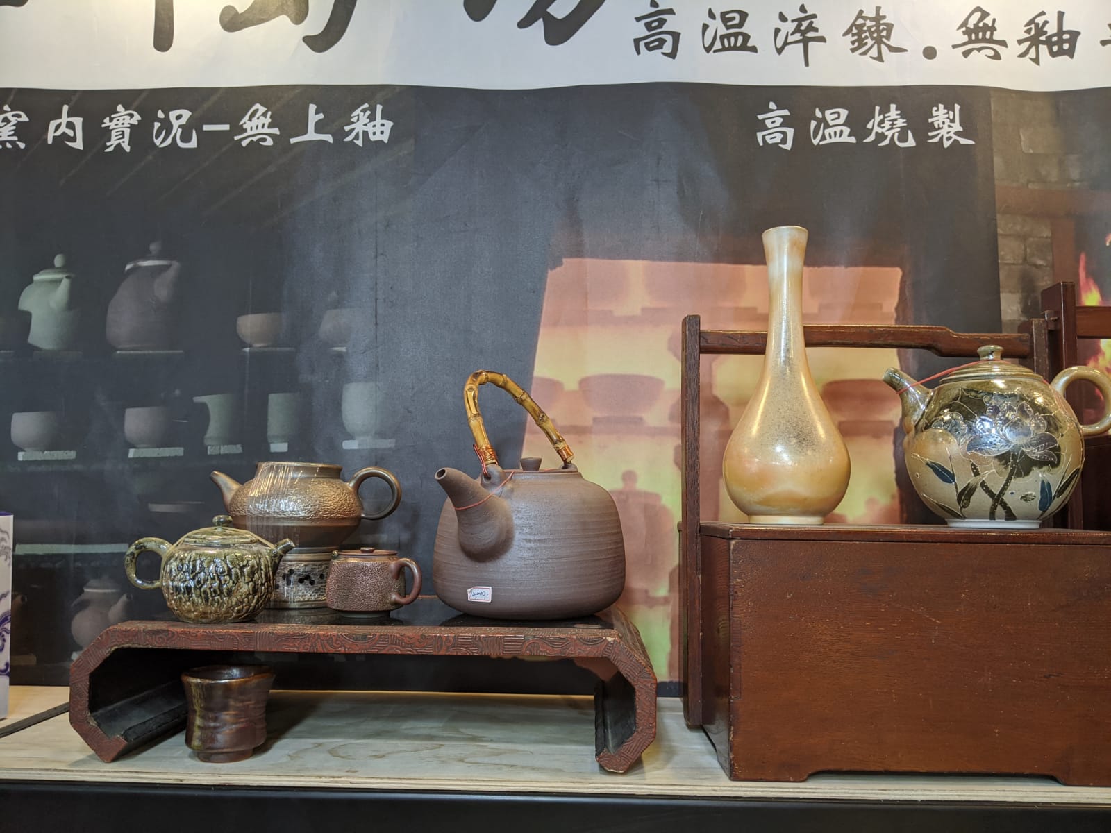 Tonkünstler Lai Chai-hung über die alte Kunst des Tonbrennens