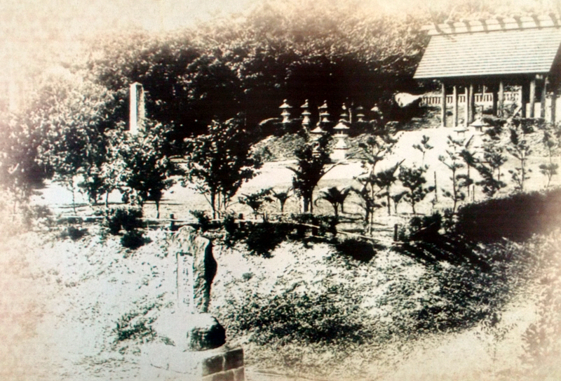 Formosaik
