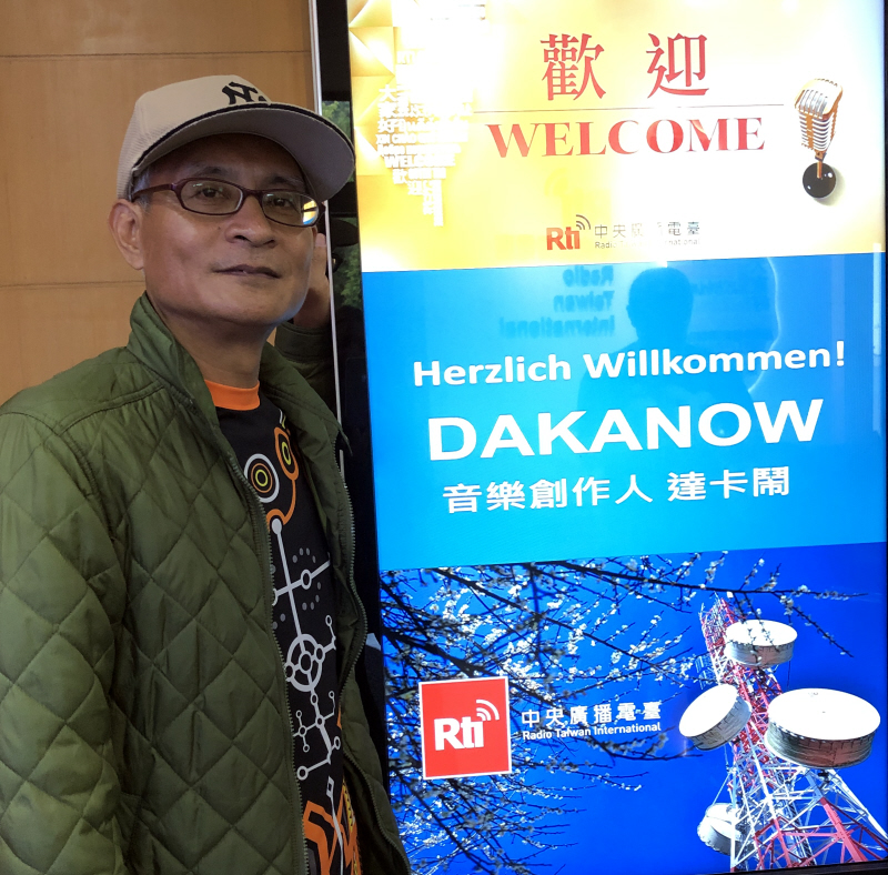 Musik aus Taiwan