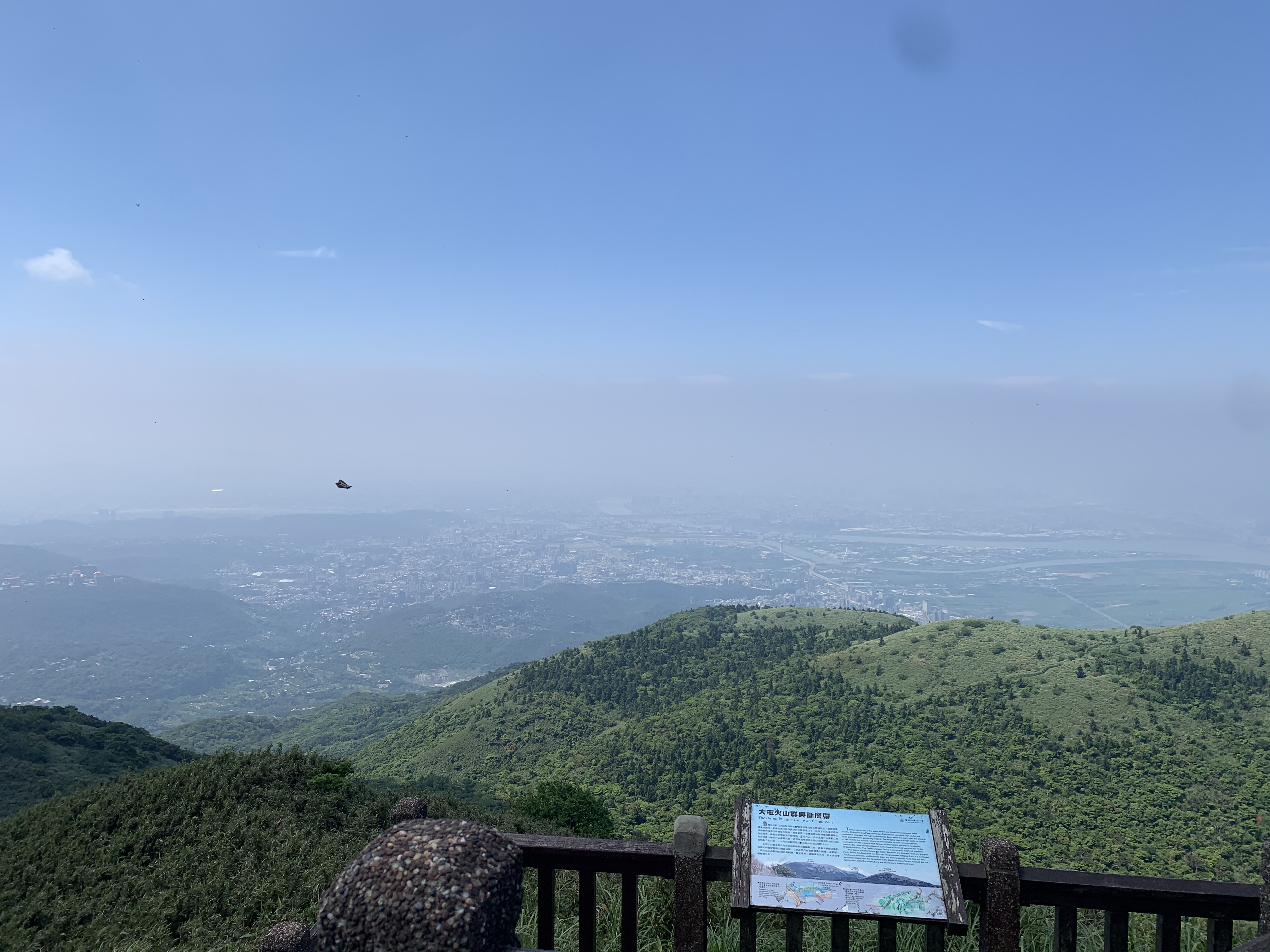 Reise durch Taiwan Reise durch Taiwan