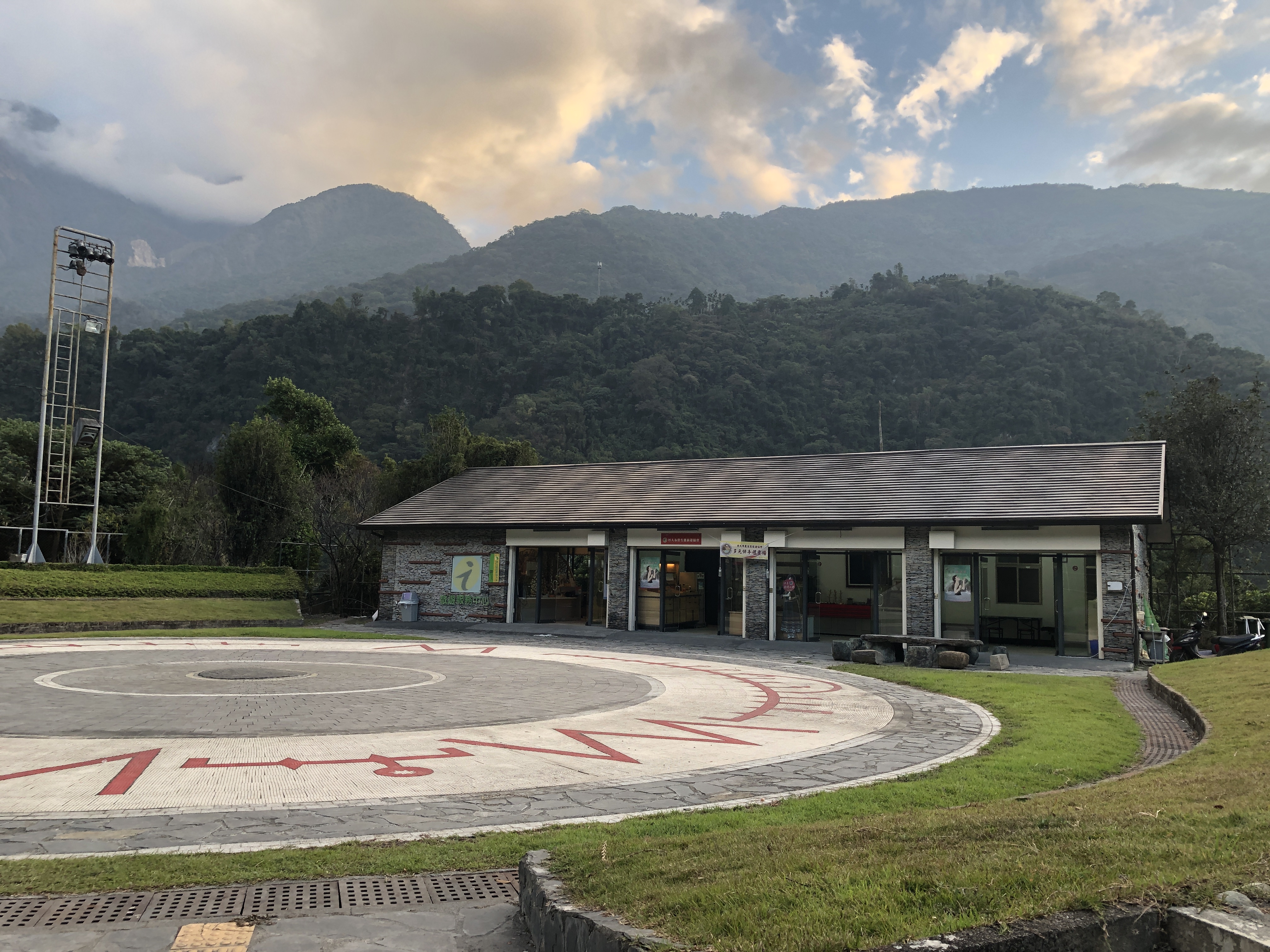 Reise durch Taiwan