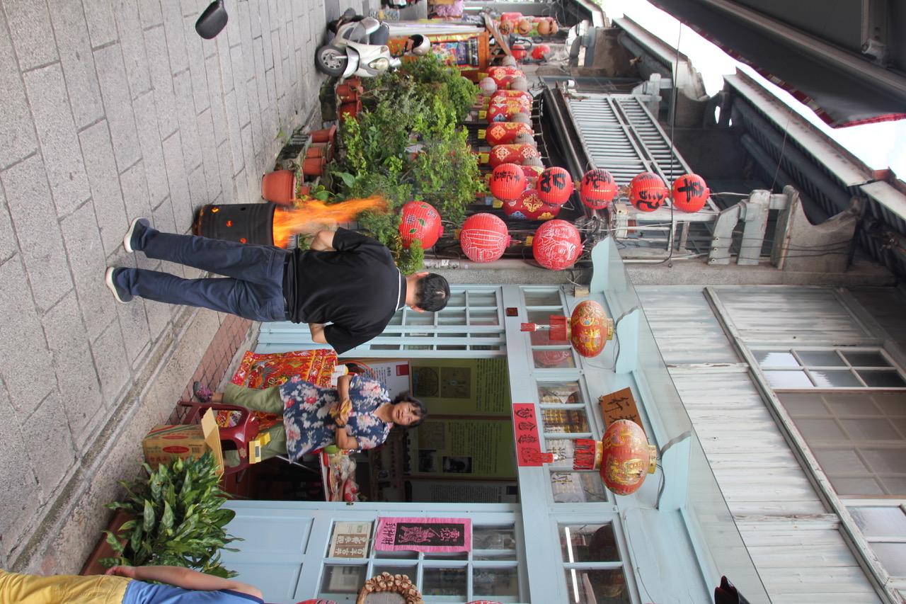 Reise durch Taiwan