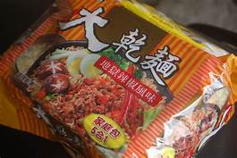 Kulinarisches Taiwan