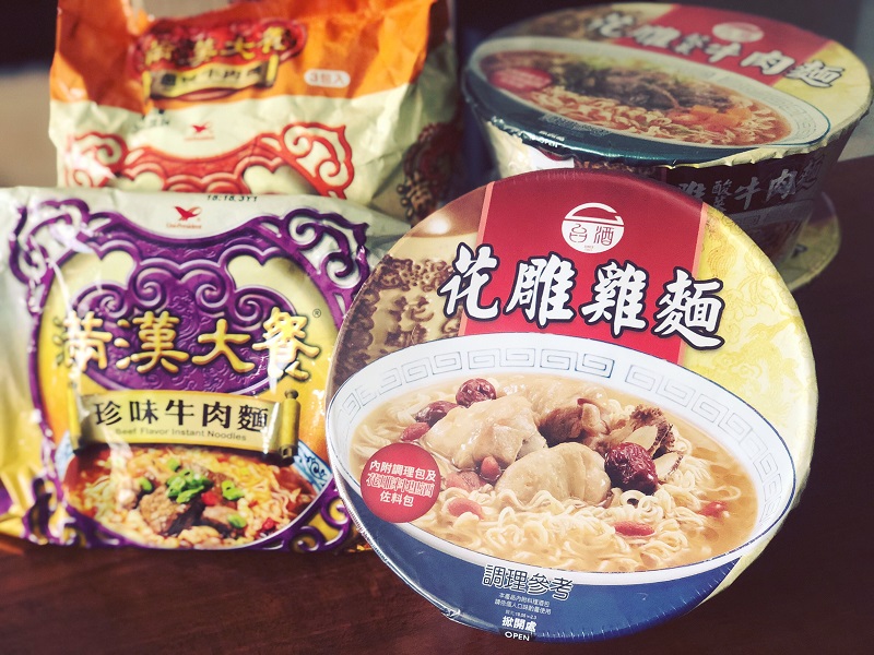 Kulinarisches Taiwan