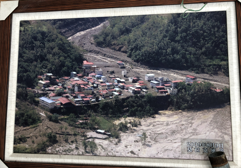 Reise durch Taiwan