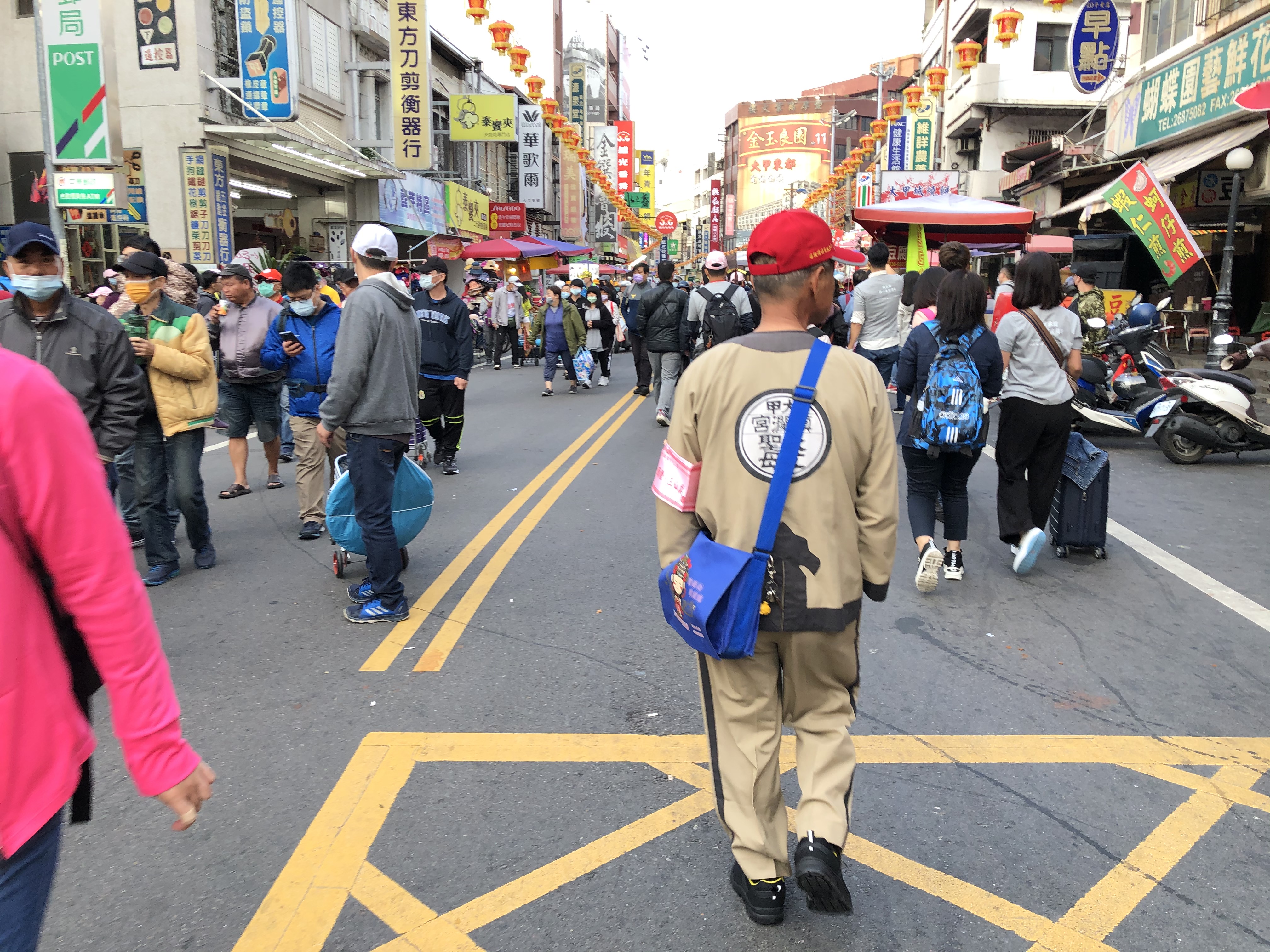 Reise durch Taiwan Reise durch Taiwan