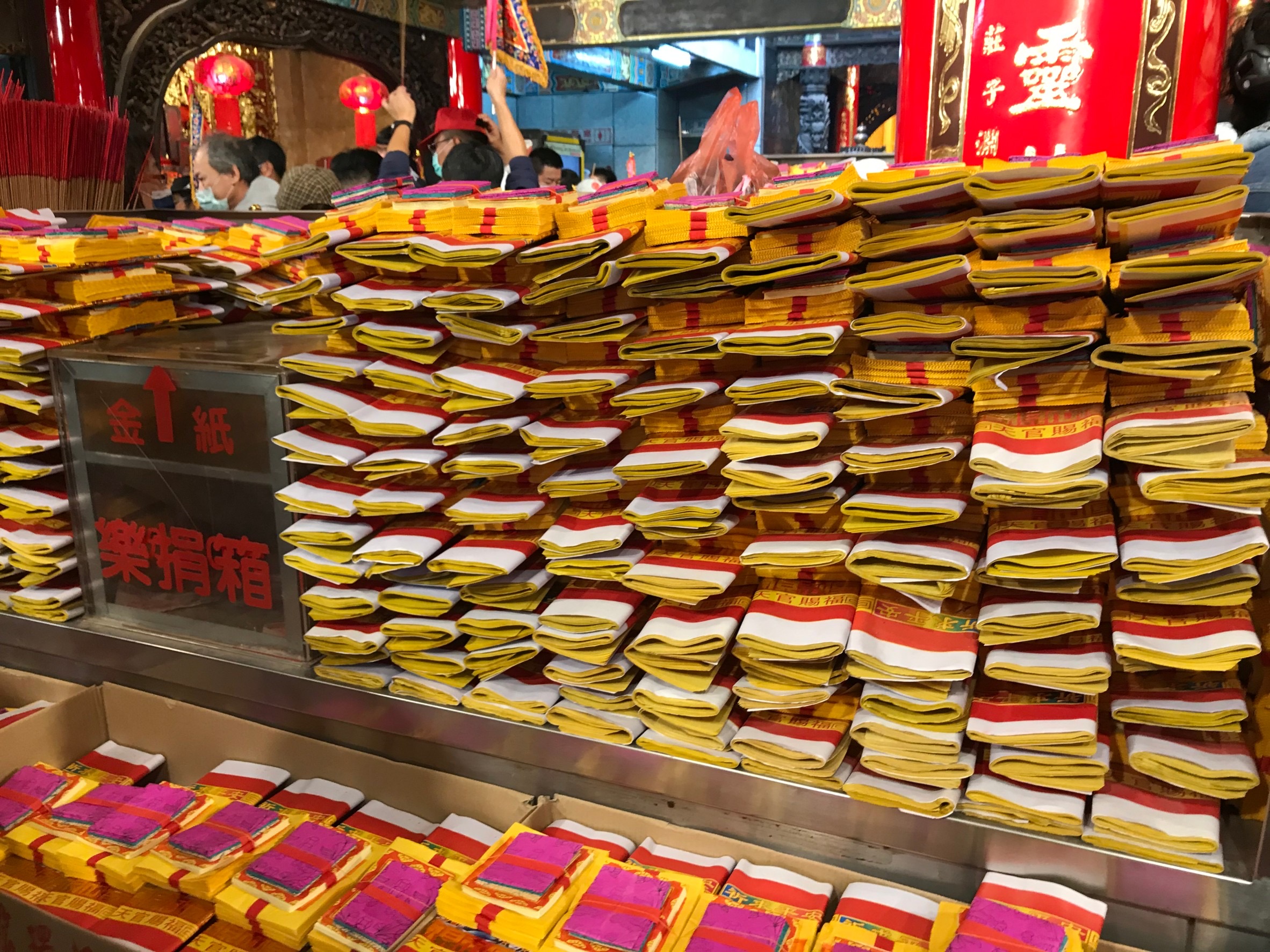 Reise durch Taiwan