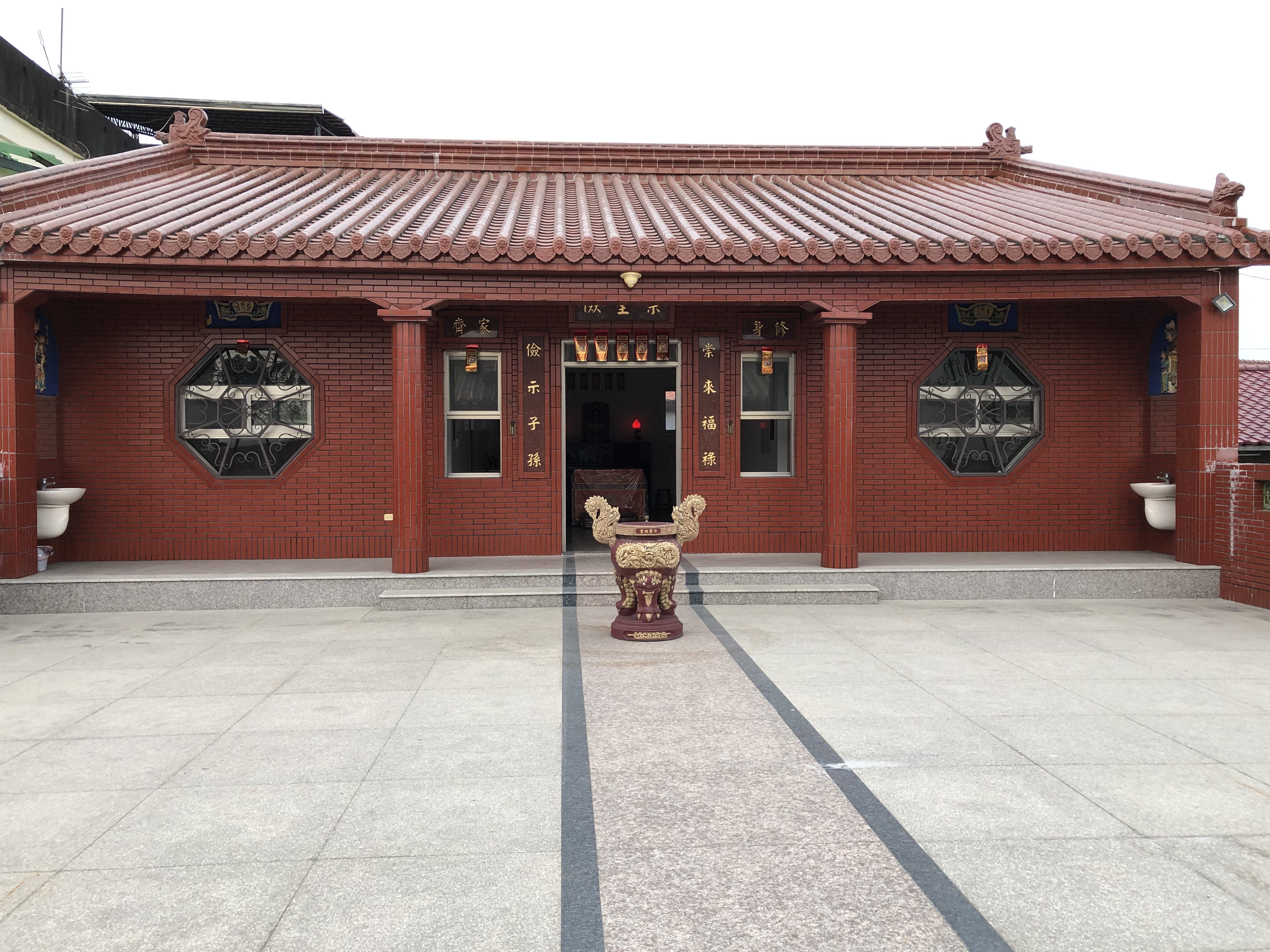 Reise durch Taiwan