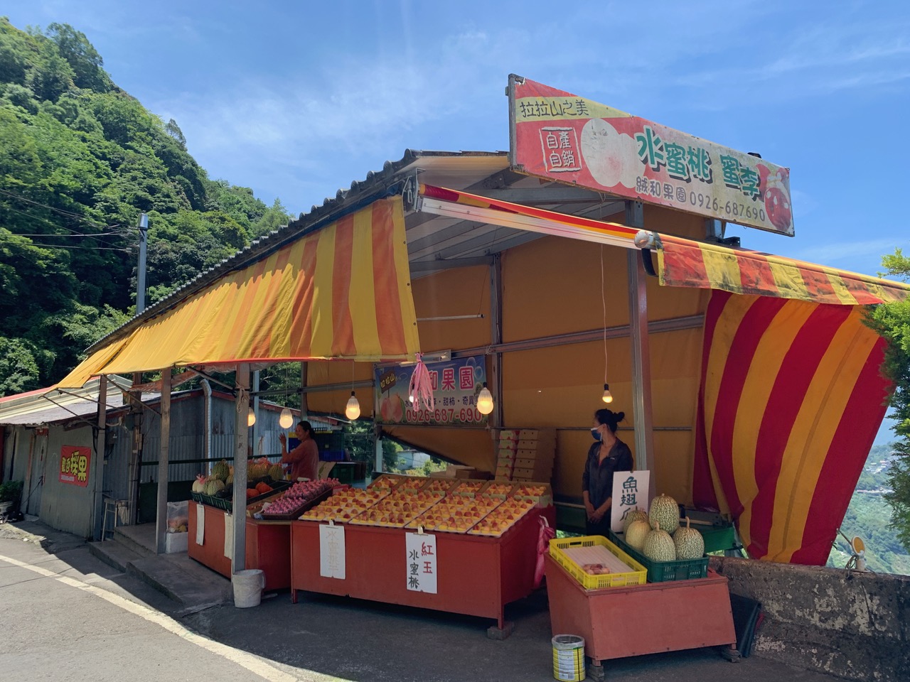 Reise durch Taiwan