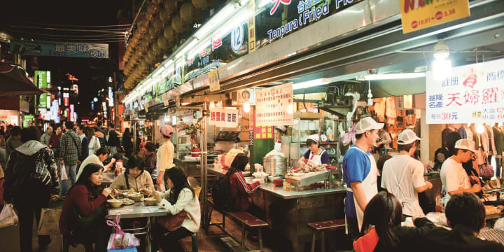 Reise durch Taiwan